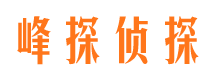 盂县市婚姻调查